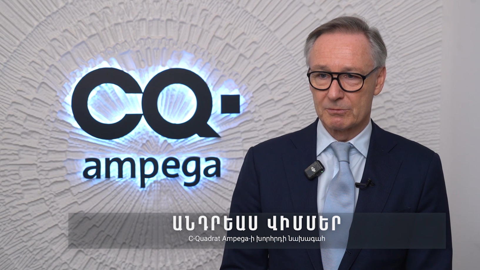 Investments in the real sector of RA